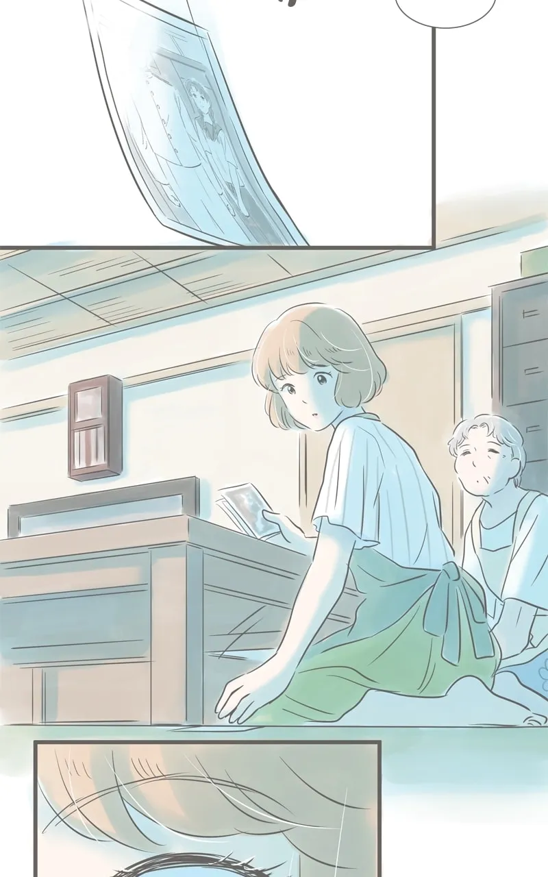 Read Amid the Changing Seasons chapter 46 image 27 on Lezhin