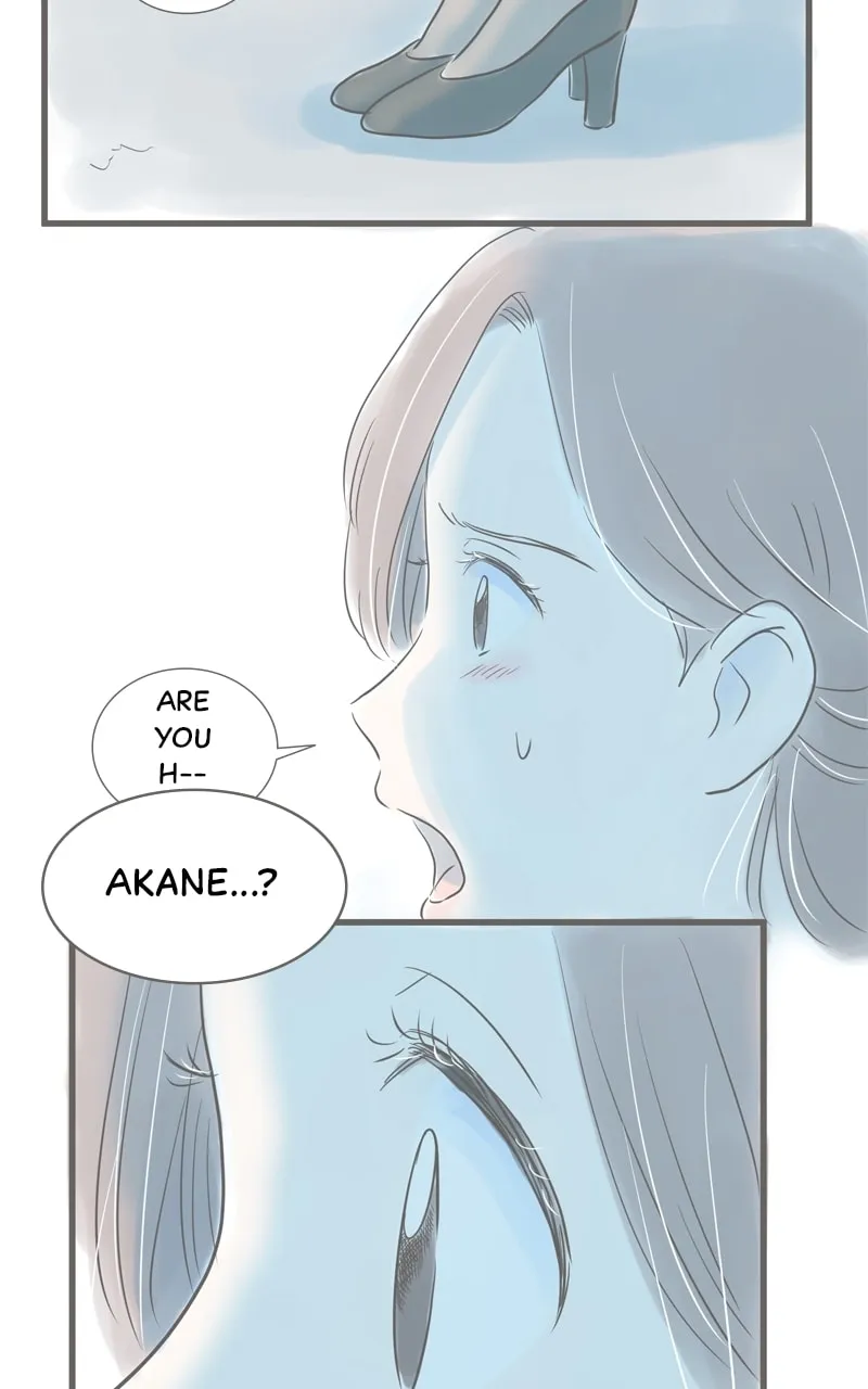 Read Amid the Changing Seasons chapter 48 image 18 on Lezhin