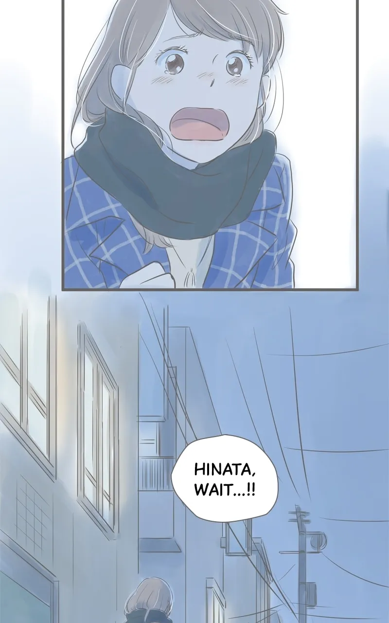 Read Amid the Changing Seasons chapter 54 image 70 on Lezhin