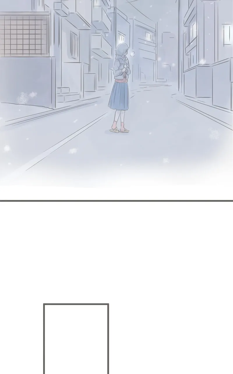 Read Amid the Changing Seasons chapter 58 image 21 on Lezhin