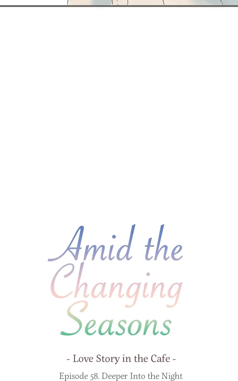 Read Amid the Changing Seasons chapter 58 image 3 on Lezhin