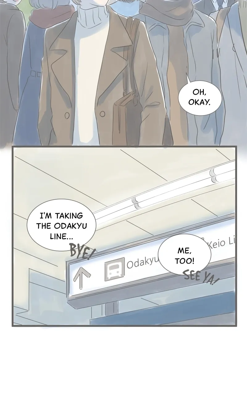 Read Amid the Changing Seasons chapter 58 image 48 on Lezhin