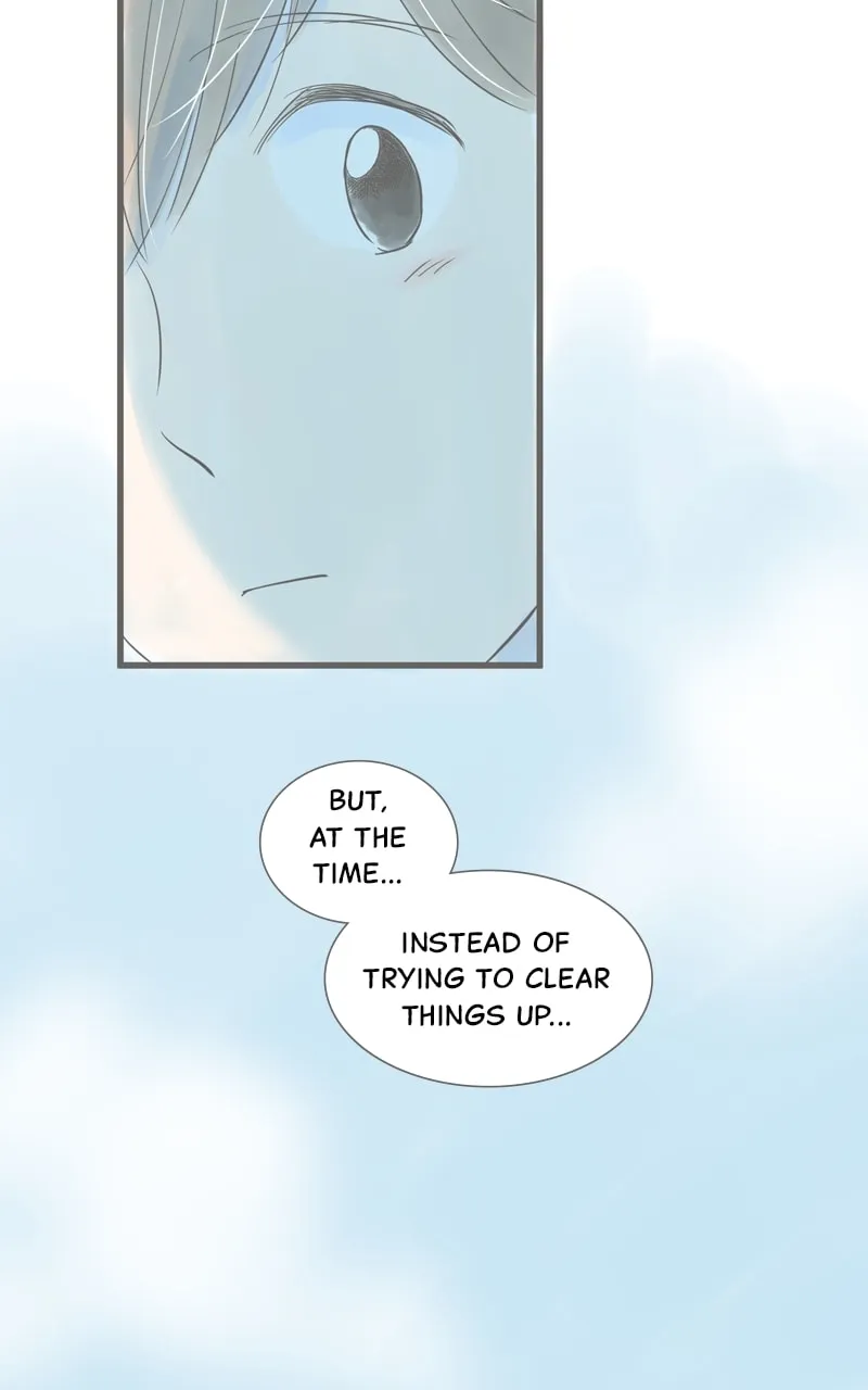 Read Amid the Changing Seasons chapter 62 image 13 on Lezhin