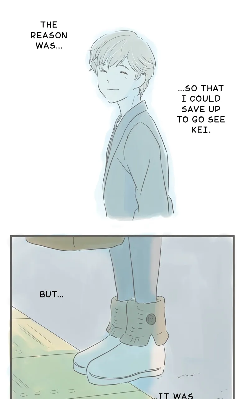 Read Amid the Changing Seasons chapter 63 image 73 on Lezhin