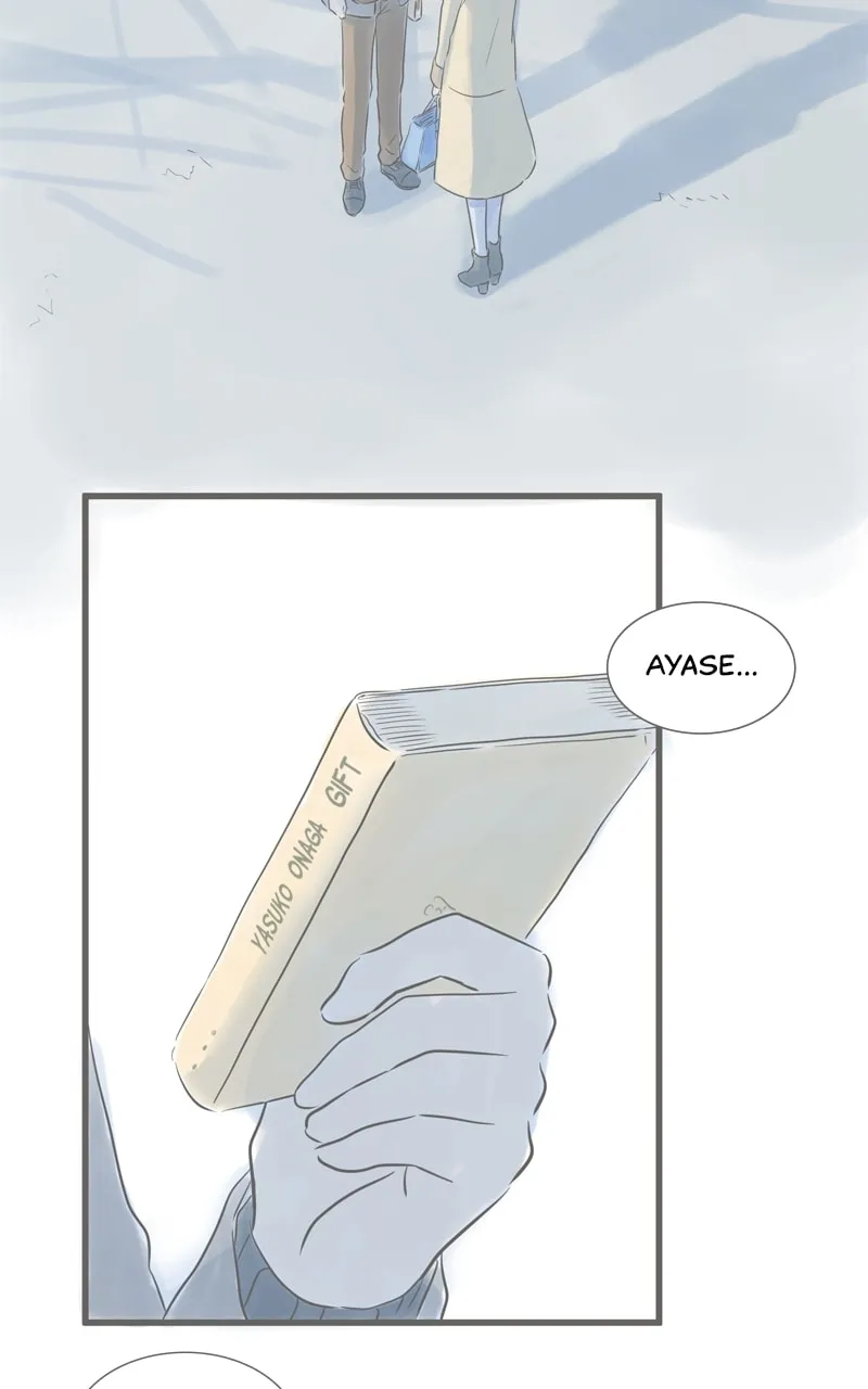 Read Amid the Changing Seasons chapter 64 image 57 on Lezhin
