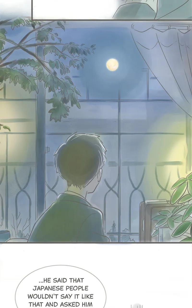 Read Amid the Changing Seasons chapter 7 image 47 on Lezhin