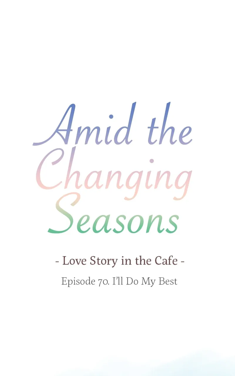 Read Amid the Changing Seasons chapter 70 image 12 on Lezhin