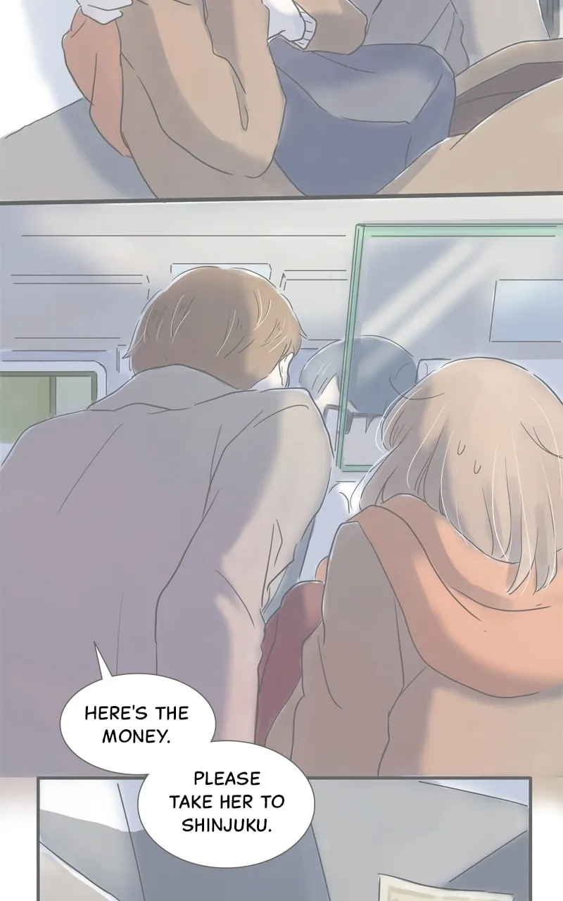 Read Amid the Changing Seasons chapter 71 image 22 on Lezhin