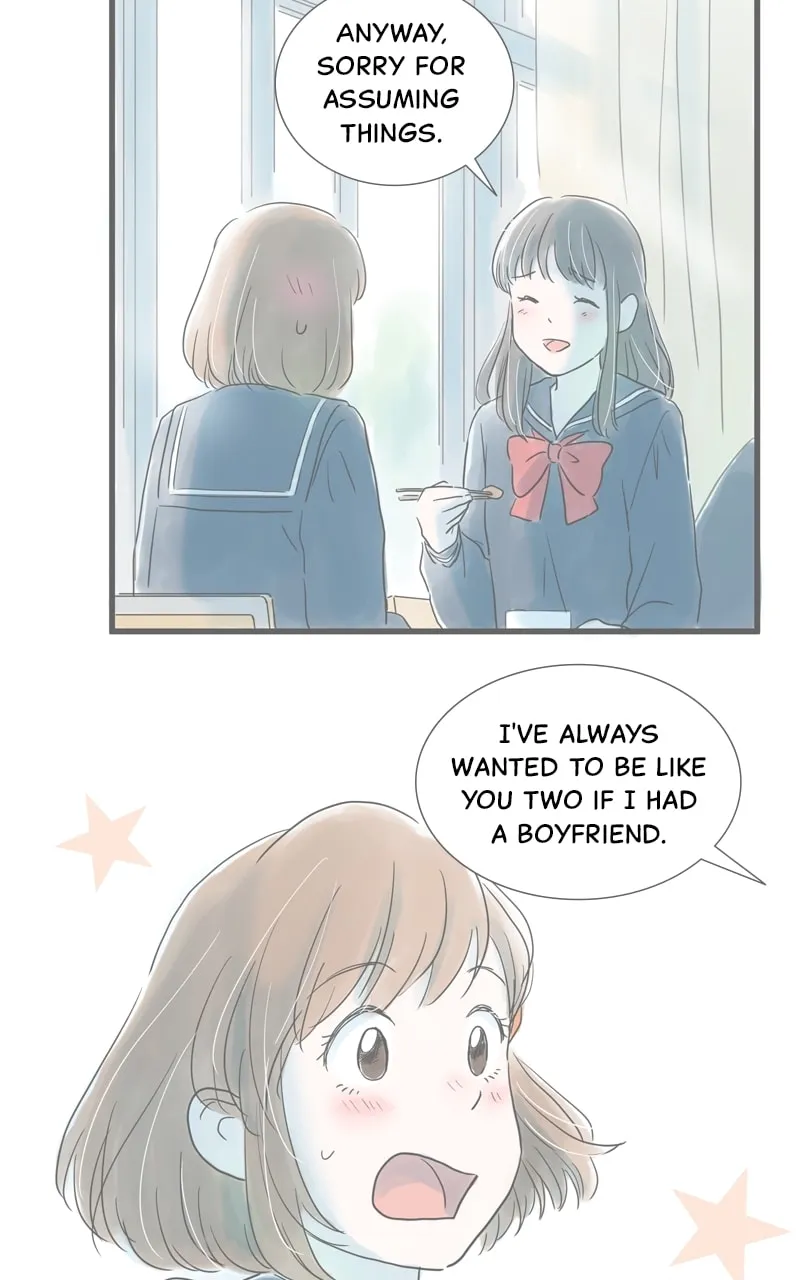 Read Amid the Changing Seasons chapter 72 image 15 on Lezhin