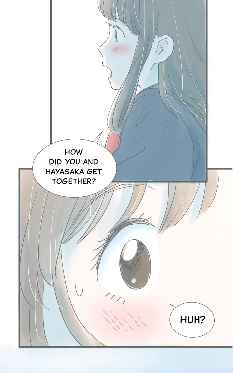 Read Amid the Changing Seasons chapter 72 image 7 on Lezhin
