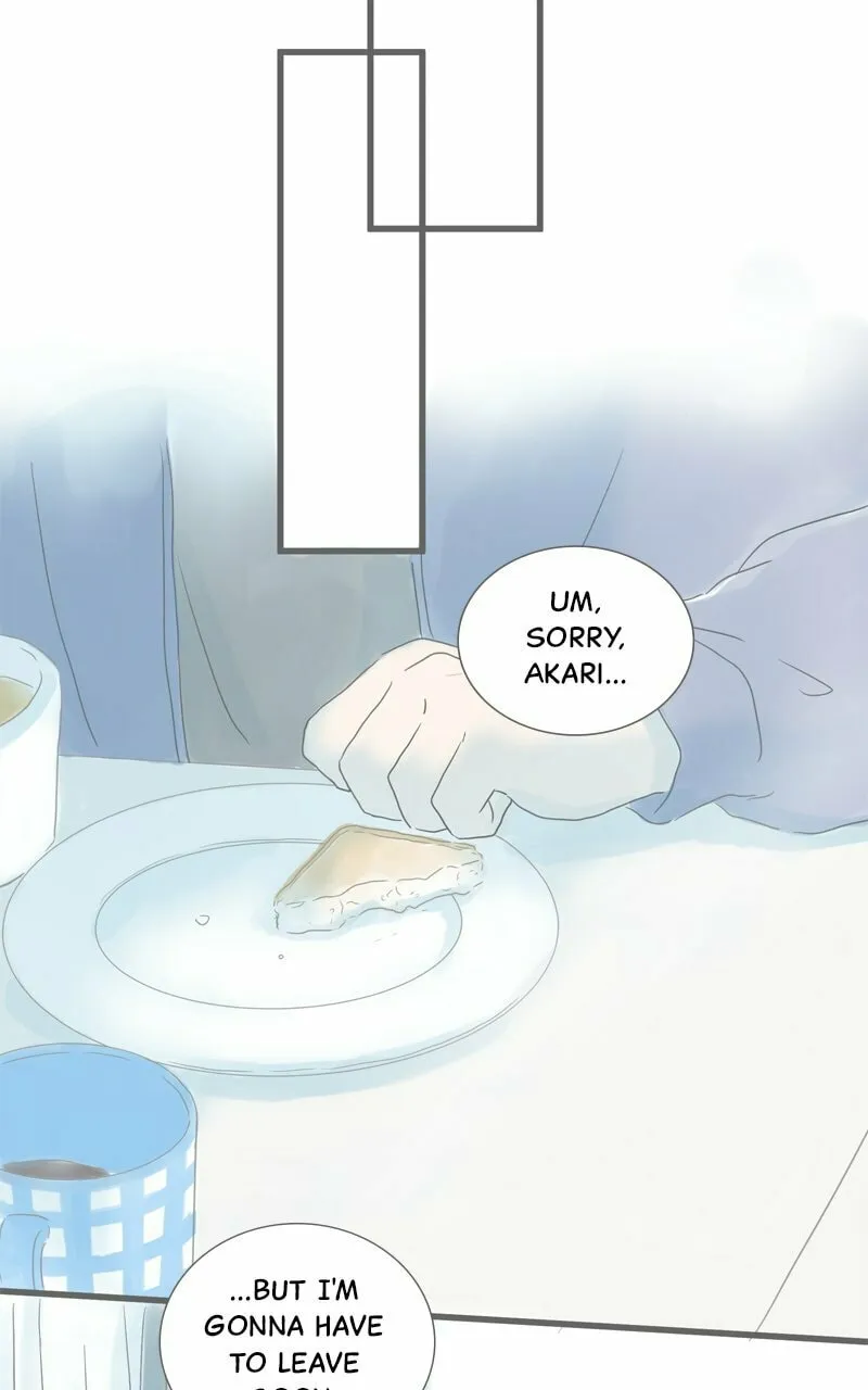 Read Amid the Changing Seasons chapter 73 image 12 on Lezhin