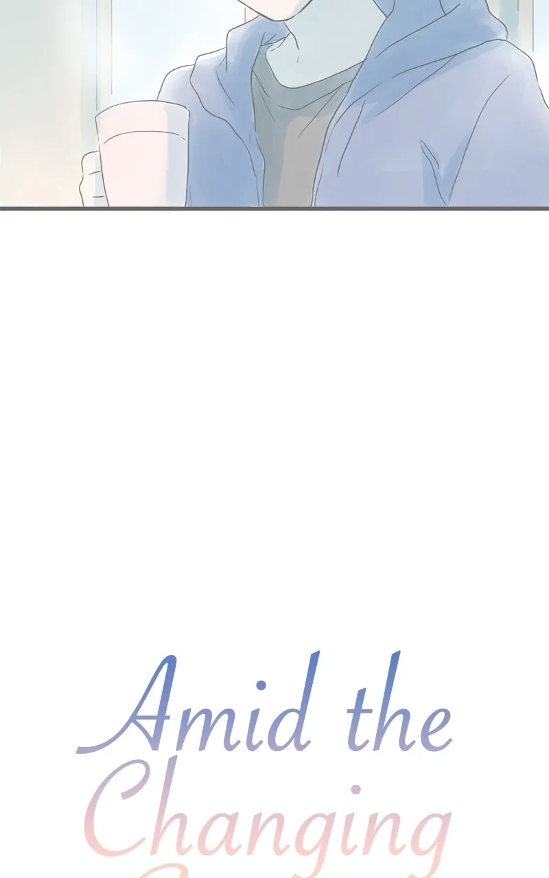 Read Amid the Changing Seasons chapter 73 image 3 on Lezhin