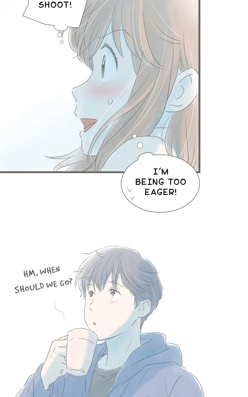 Read Amid the Changing Seasons chapter 73 image 7 on Lezhin