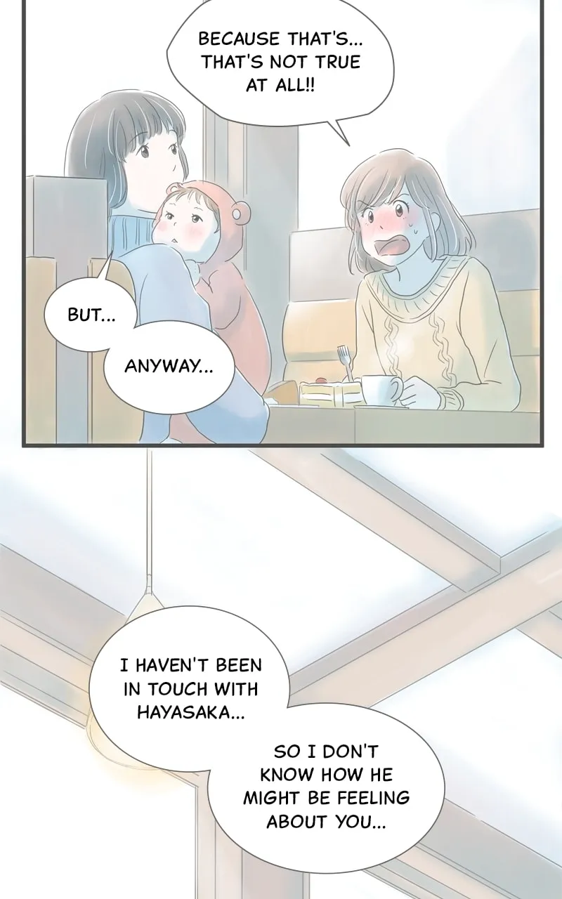Read Amid the Changing Seasons chapter 74 image 15 on Lezhin