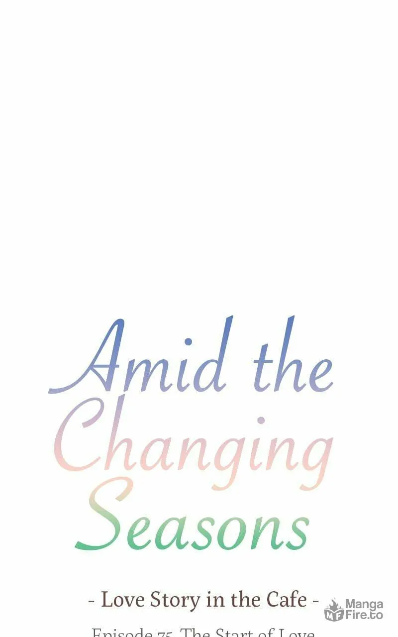 Read Amid the Changing Seasons chapter 75 image 4 on Lezhin