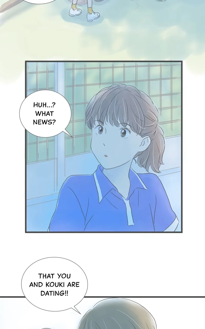 Read Amid the Changing Seasons chapter 75 image 6 on Lezhin
