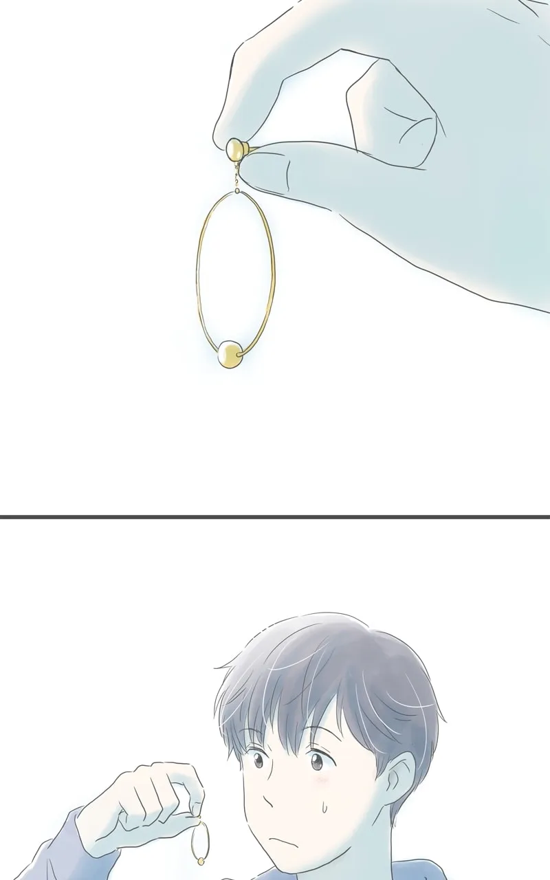 Read Amid the Changing Seasons chapter 75 image 73 on Lezhin