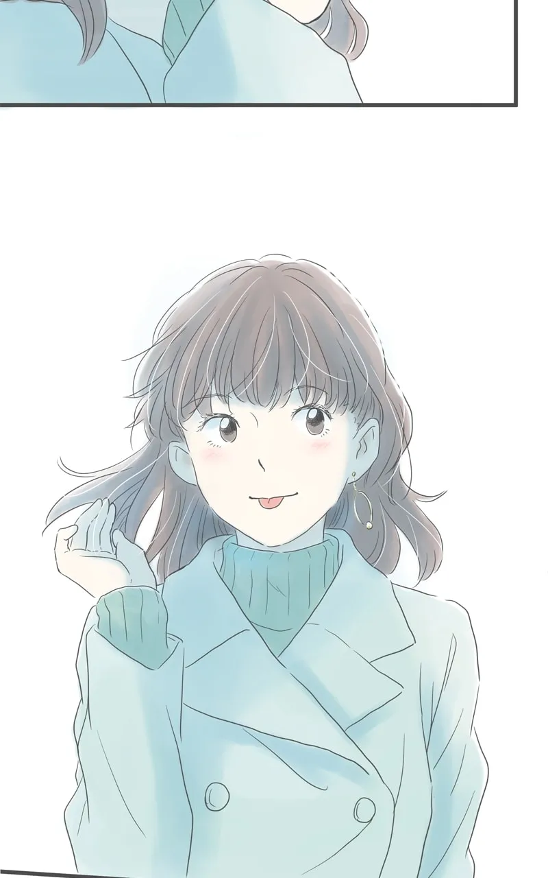 Read Amid the Changing Seasons chapter 75 image 76 on Lezhin