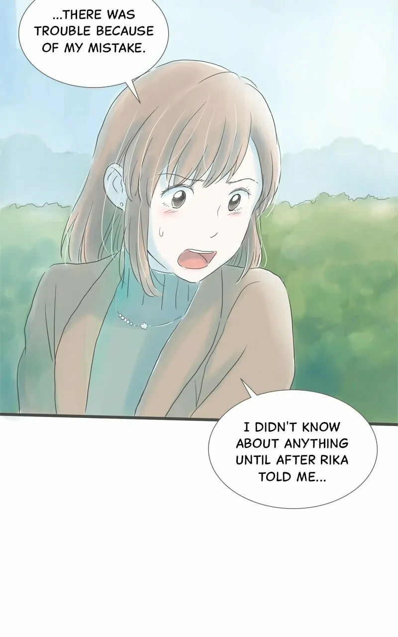 Read Amid the Changing Seasons chapter 77 image 16 on Lezhin