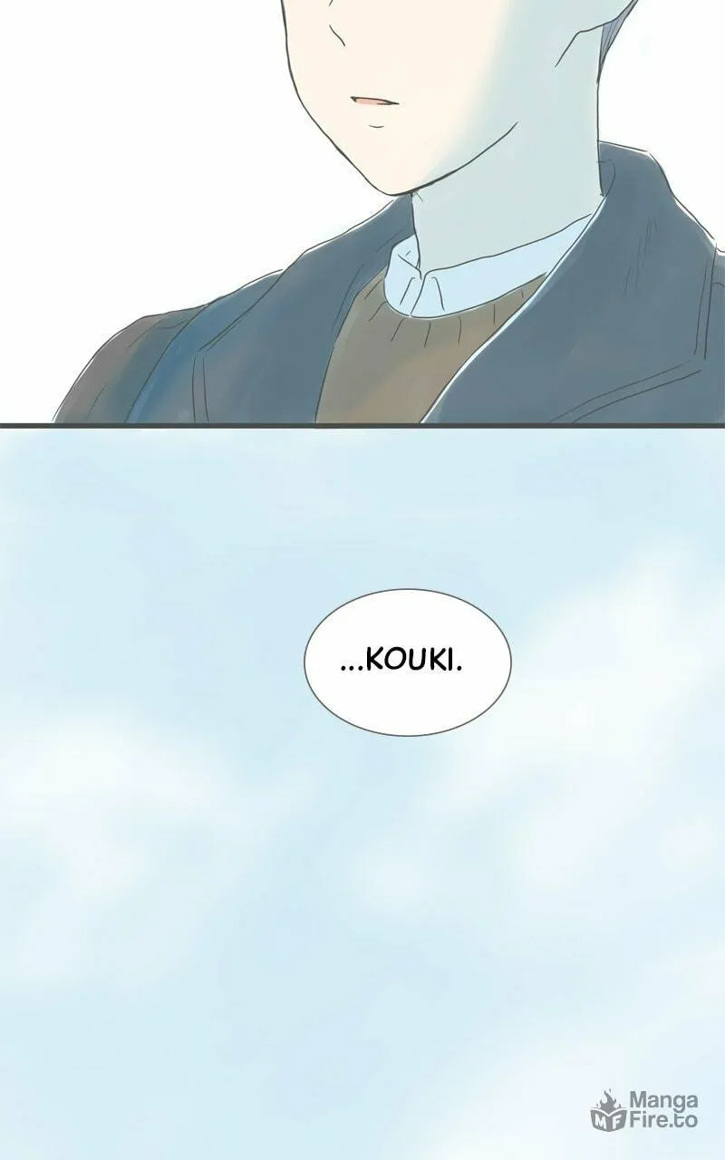Read Amid the Changing Seasons chapter 77 image 71 on Lezhin