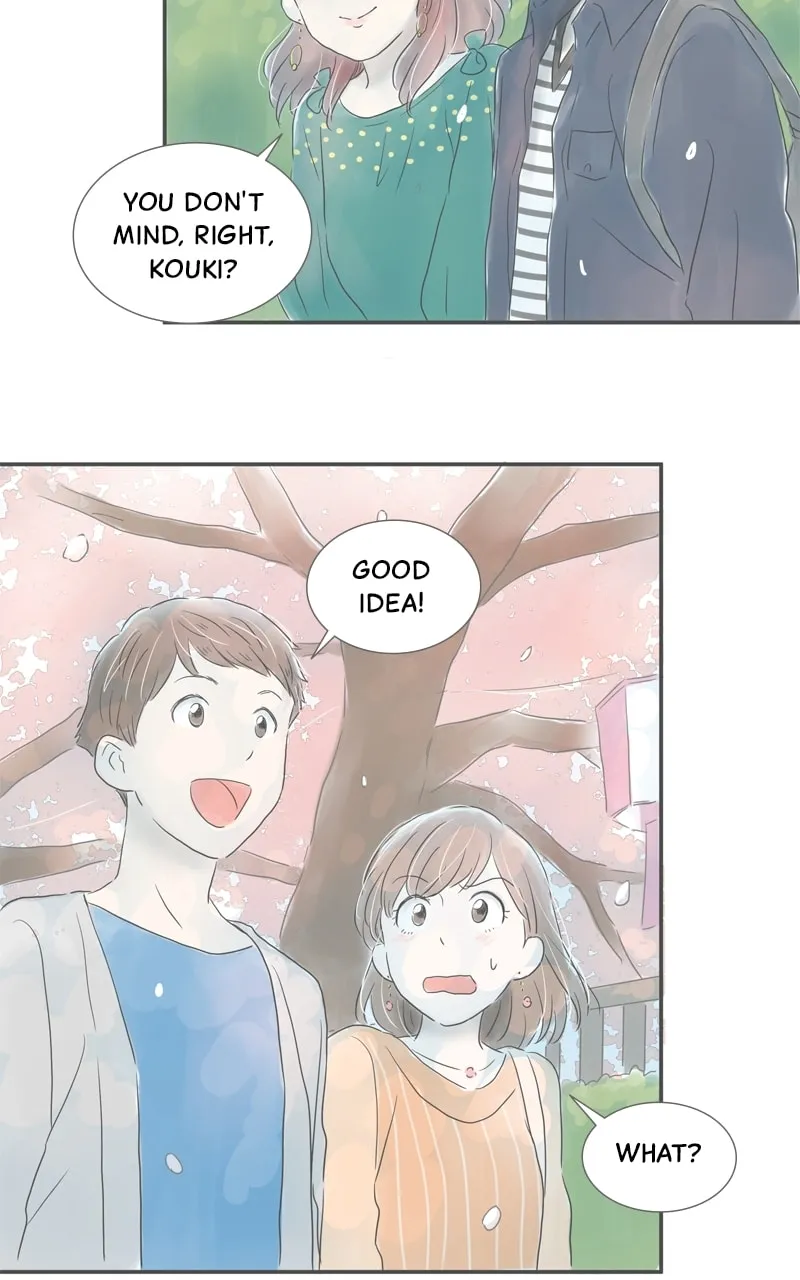 Read Amid the Changing Seasons chapter 79 image 18 on Lezhin