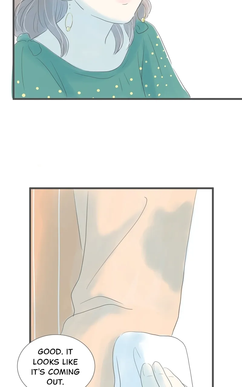 Read Amid the Changing Seasons chapter 79 image 40 on Lezhin