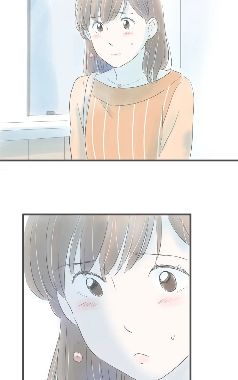 Read Amid the Changing Seasons chapter 79 image 43 on Lezhin