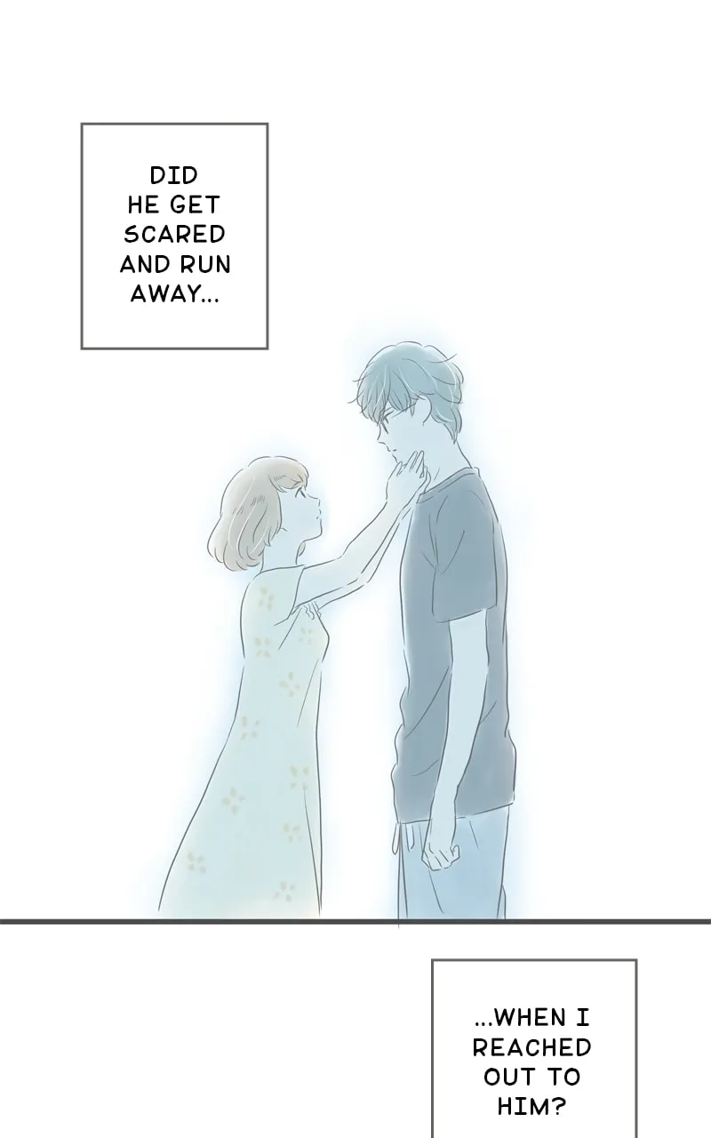 Read Amid the Changing Seasons chapter 82 image 15 on Lezhin