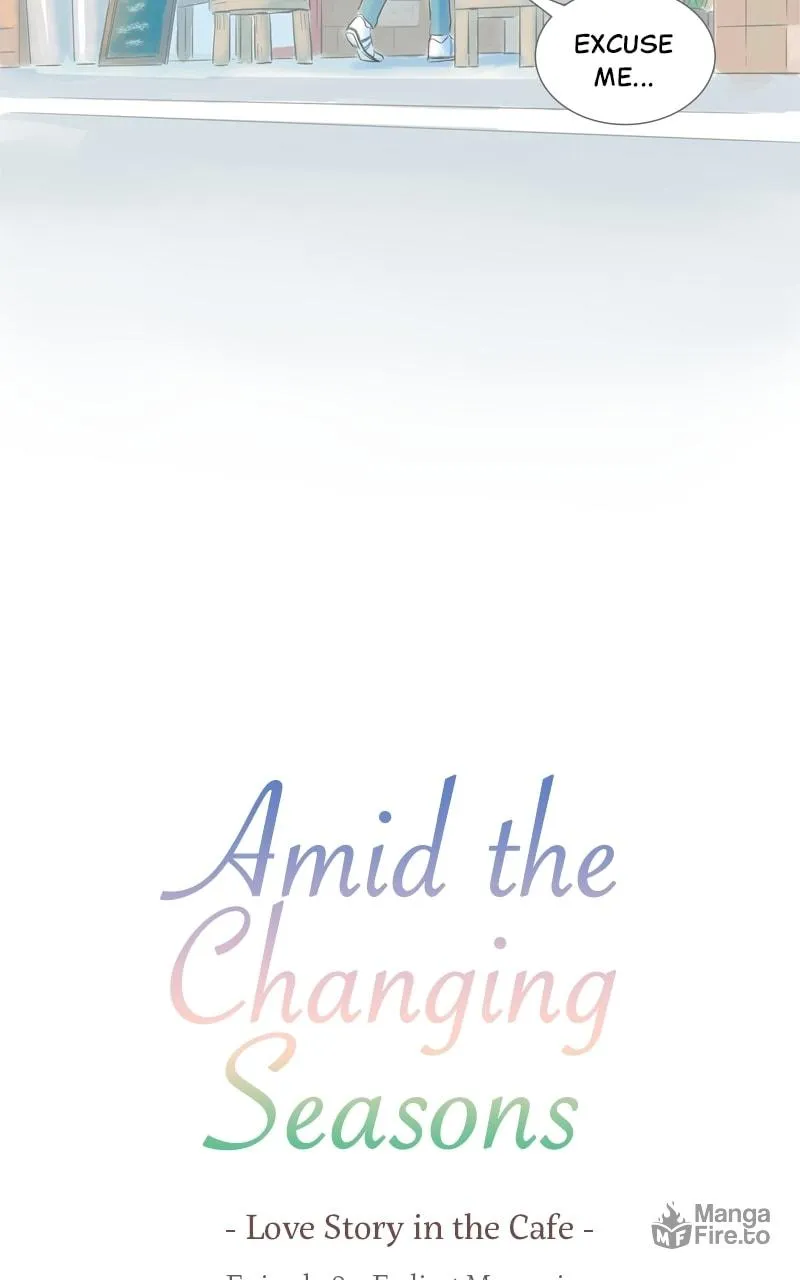 Read Amid the Changing Seasons chapter 84 image 4 on Lezhin