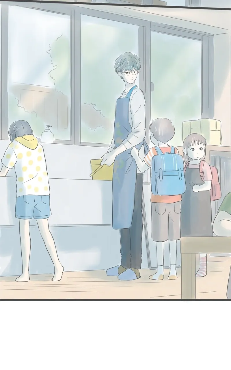 Read Amid the Changing Seasons chapter 84 image 6 on Lezhin