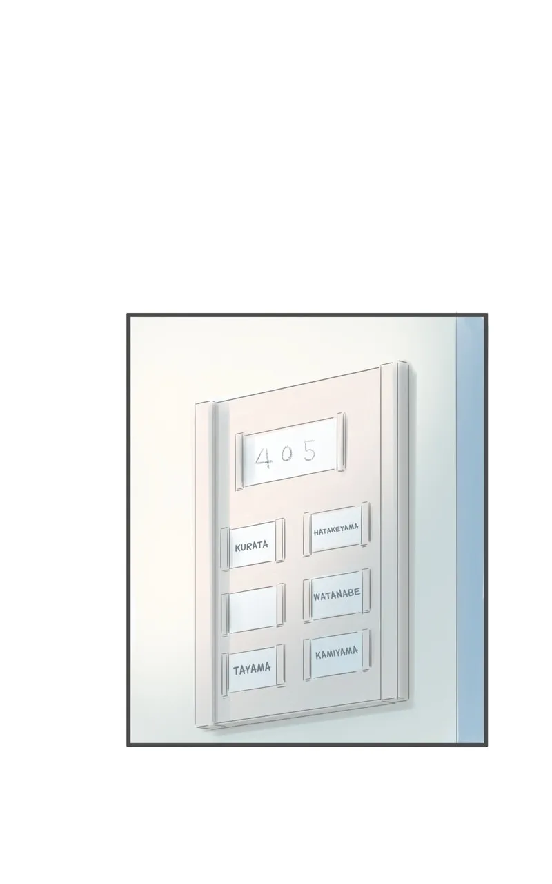 Read Amid the Changing Seasons chapter 85 image 27 on Lezhin