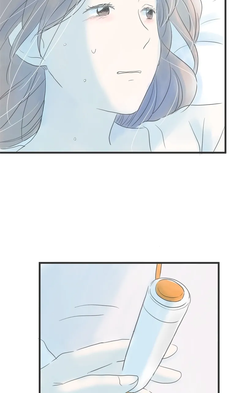 Read Amid the Changing Seasons chapter 88 image 21 on Lezhin