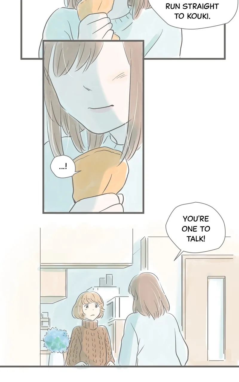Read Amid the Changing Seasons chapter 9 image 21 on Lezhin