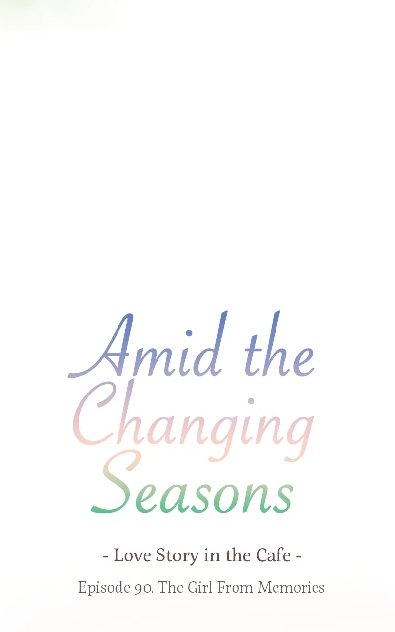 Read Amid the Changing Seasons chapter 90 image 12 on Lezhin