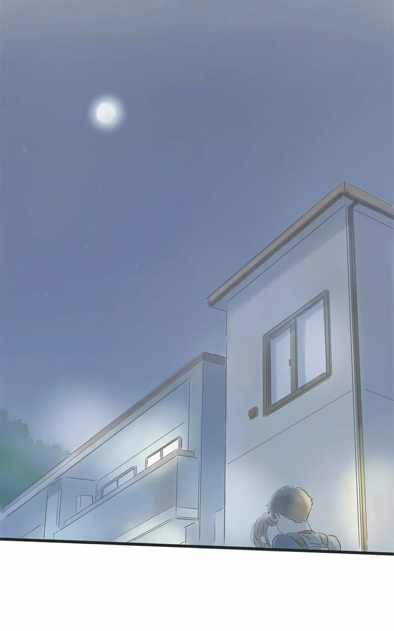 Read Amid the Changing Seasons chapter 91 image 42 on Lezhin