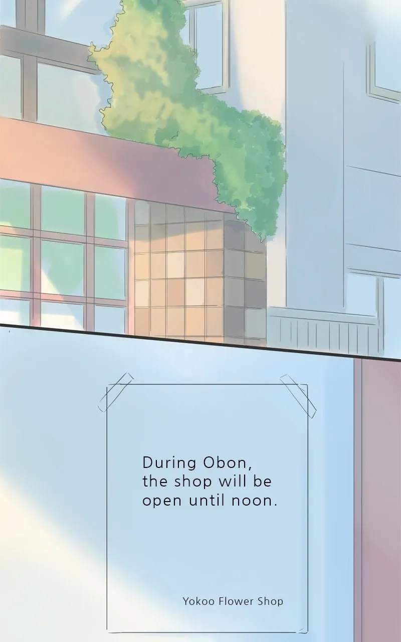 Read Amid the Changing Seasons chapter 99 image 75 on Lezhin