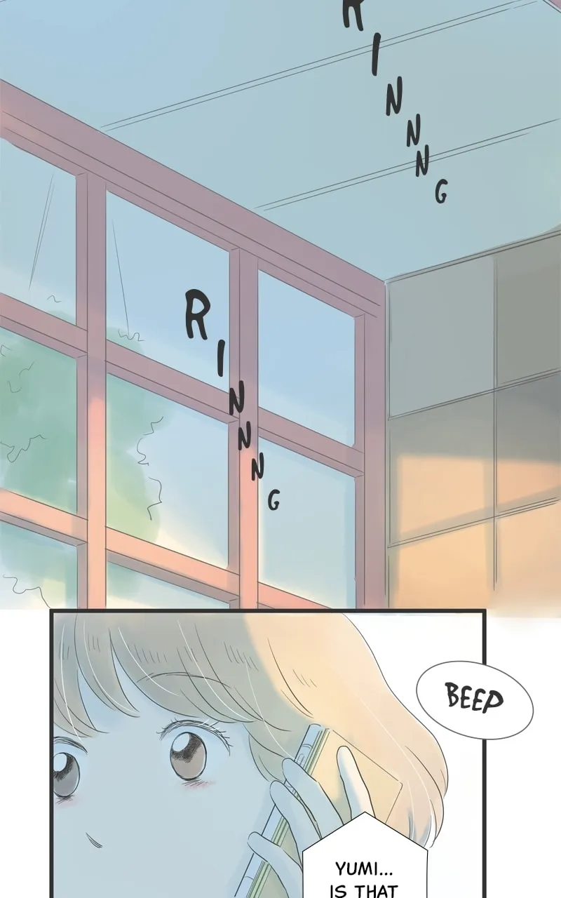 Read Amid the Changing Seasons chapter 99 image 78 on Lezhin