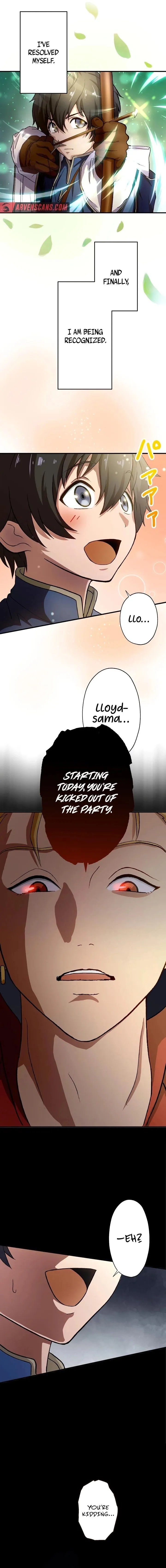 Read Amir in the Shadows chapter 1 image 16 on Lezhin