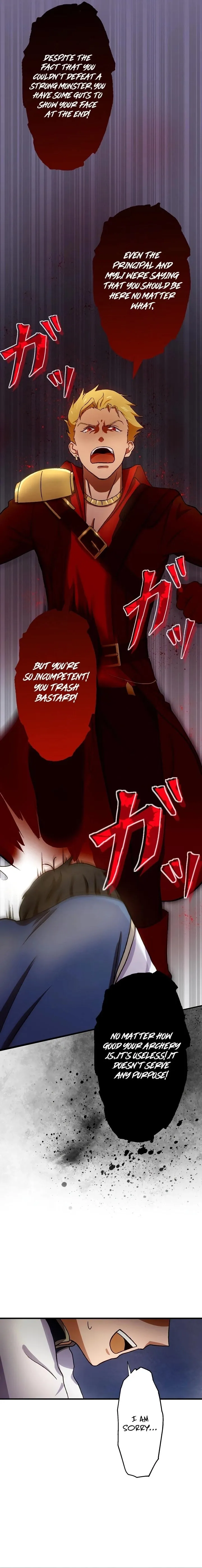 Read Amir in the Shadows chapter 1 image 19 on Lezhin