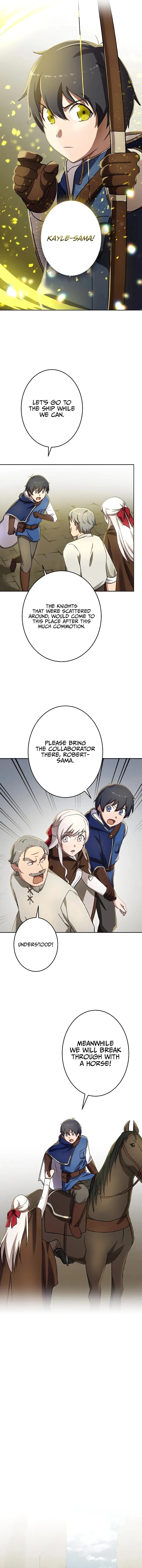 Read Amir in the Shadows chapter 6 image 12 on Lezhin