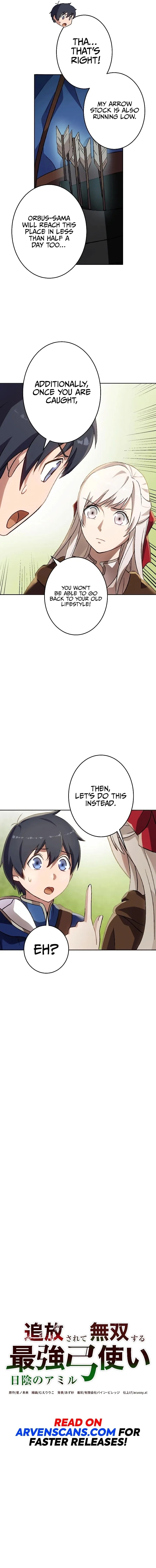 Read Amir in the Shadows chapter 6 image 3 on Lezhin