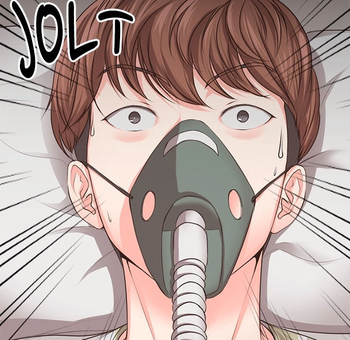 Read Amnesia chapter 1 image 32 on Lezhin