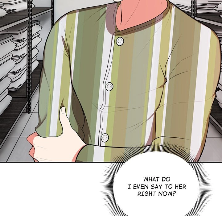 Read Amnesia chapter 15 image 125 on Lezhin