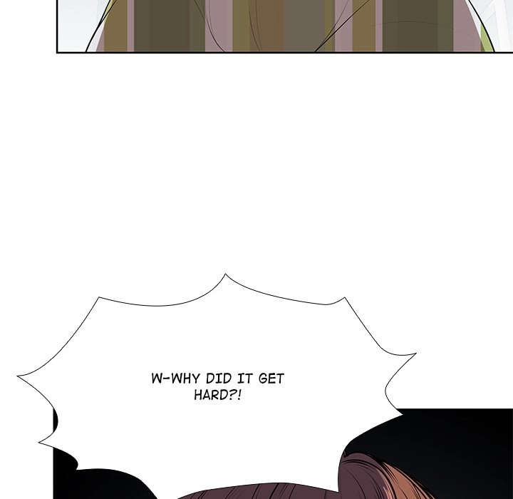 Read Amnesia chapter 16 image 22 on Lezhin