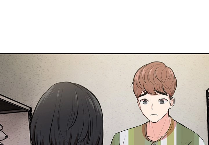 Read Amnesia chapter 16 image 3 on Lezhin