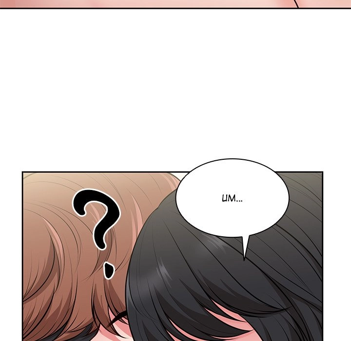 Read Amnesia chapter 17 image 80 on Lezhin