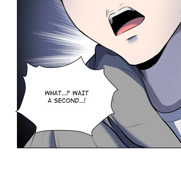 Read Amnesia chapter 19 image 166 on Lezhin
