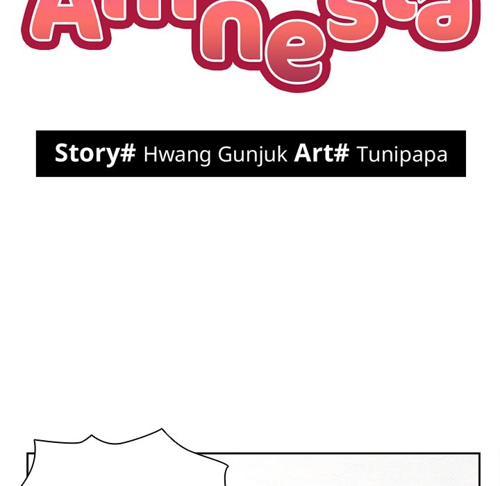 Read Amnesia chapter 2 image 5 on Lezhin