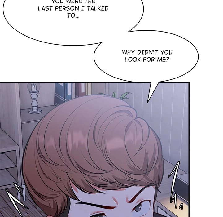 Read Amnesia chapter 22 image 61 on Lezhin