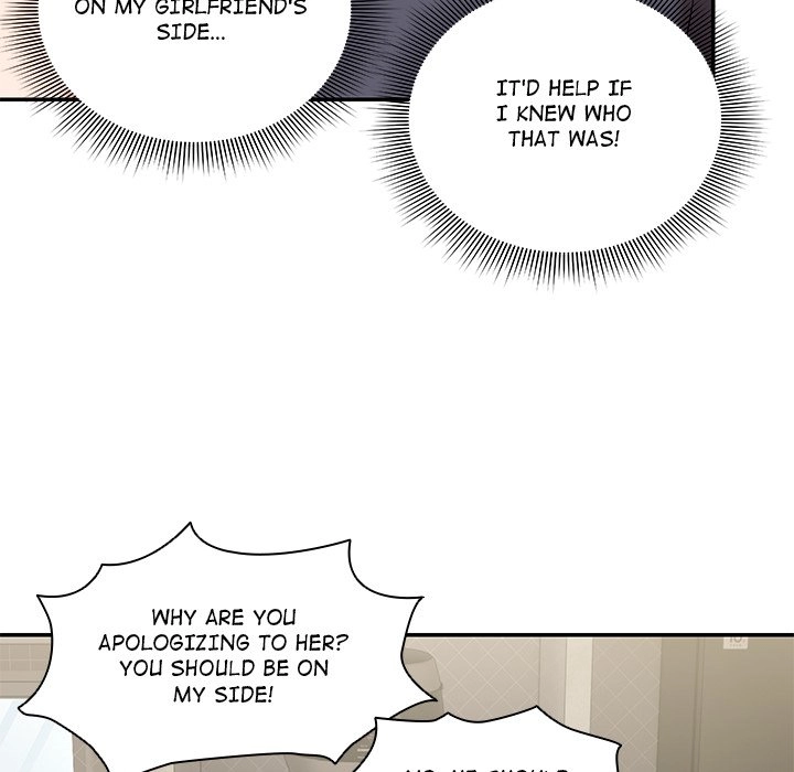 Read Amnesia chapter 23 image 48 on Lezhin